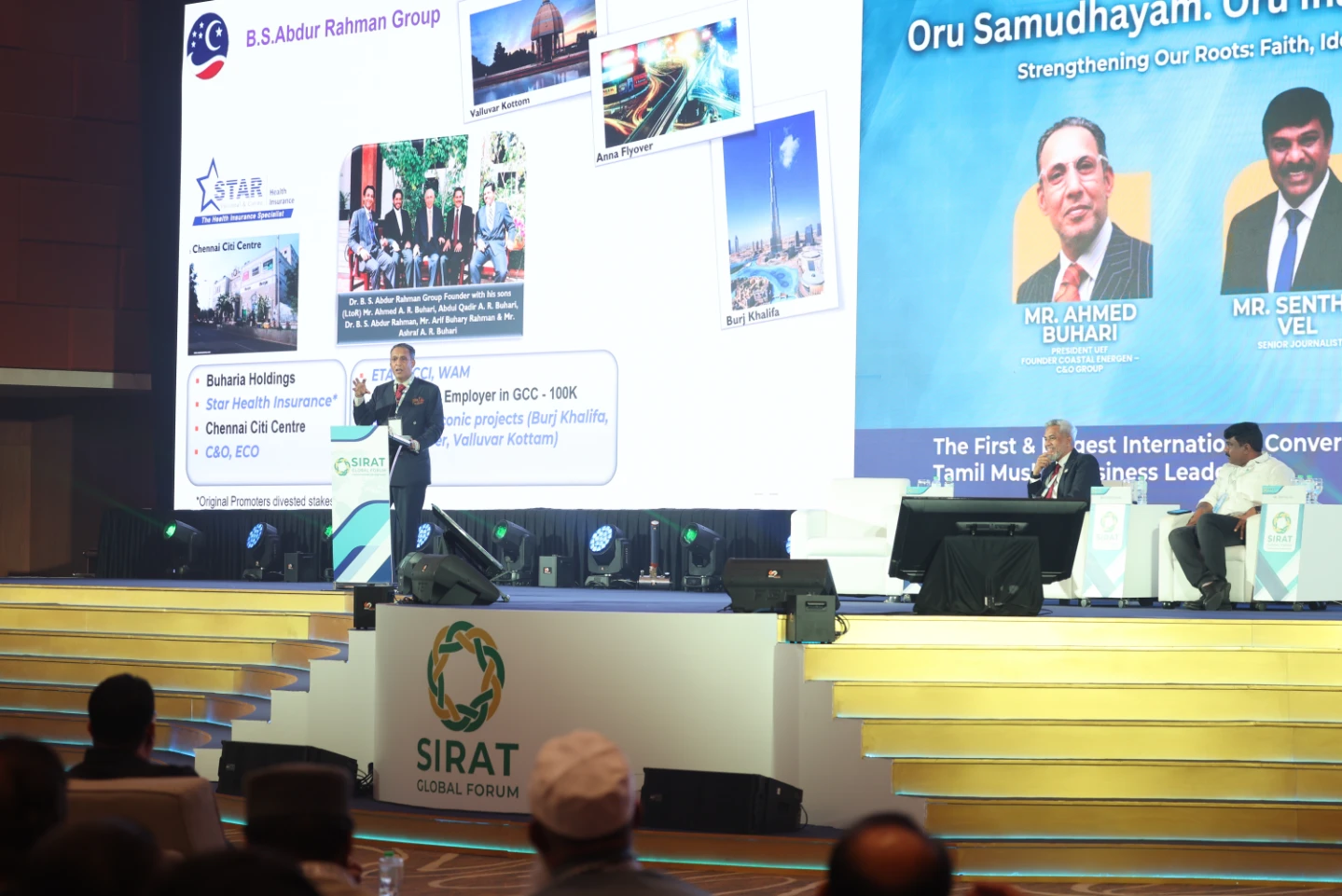 SIRAT Global Forum 2026